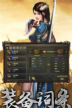 大力超变无限刀