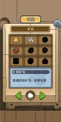 懒洋洋的宝藏猫