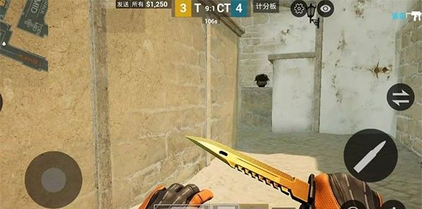 csgo移动版