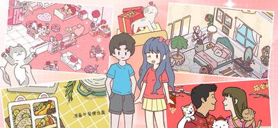 地铁情侣