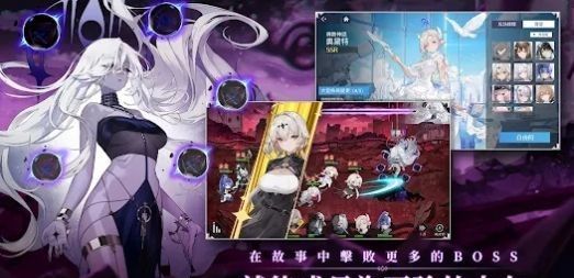 星光少女传说