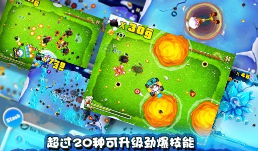 宫爆老奶奶