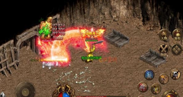 攻速碉爆传世