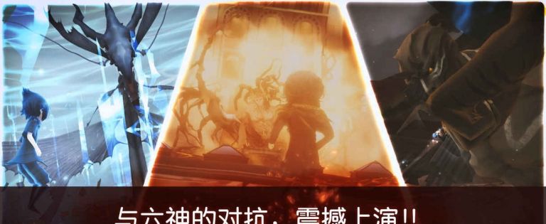 最终幻想15：口袋版