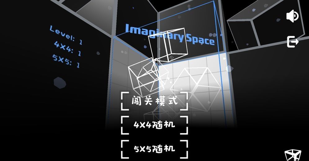 Imaginary