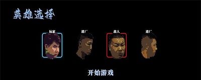 阿牛小卖部