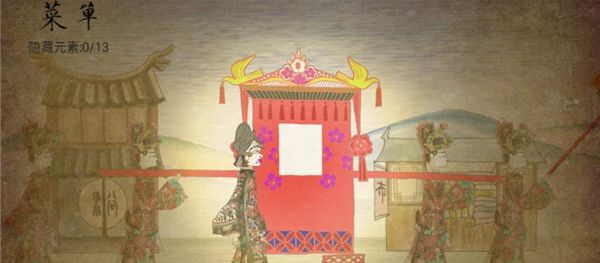 皮影京剧：锁麟囊