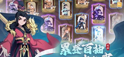 幻之封神
