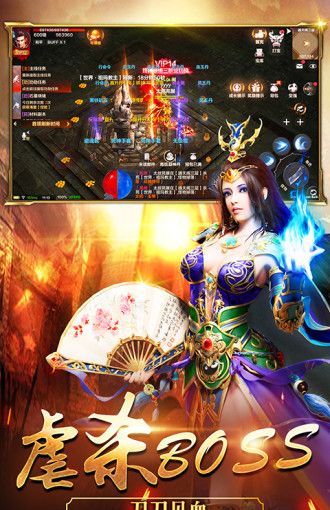 玉兔1.85传奇