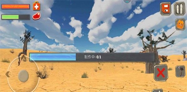 荒岛生存探险日记