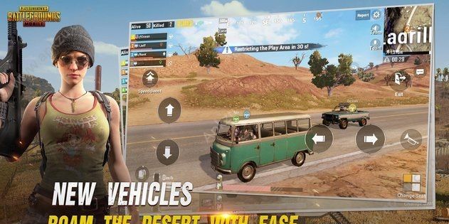 pubg国际服手游官方最新版
