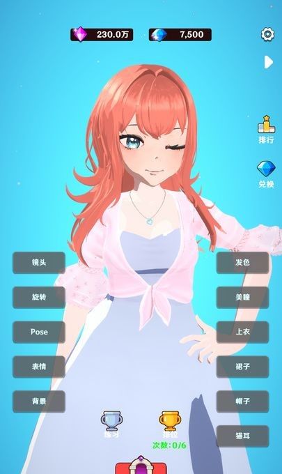 我能进入修仙世界