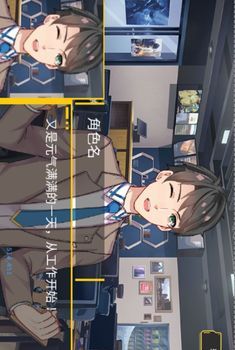 我的一生