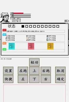 碧海潮生怀旧版