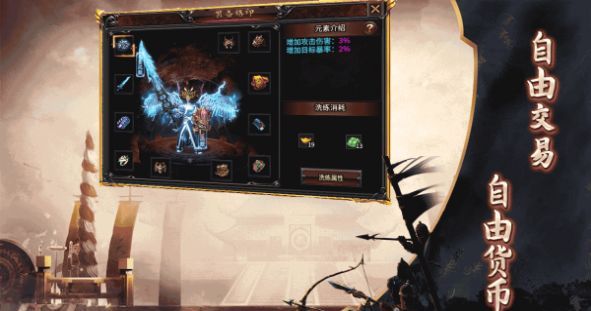 京门无量沉默