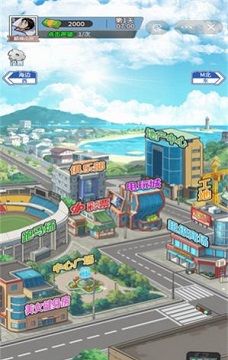 沉浸式生活