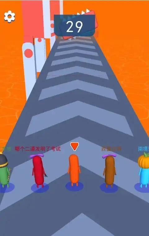 鬼马乐园