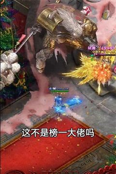 魏蜀吴传奇
