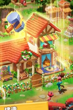梦幻龙乐园
