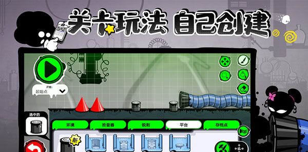 永不言弃4