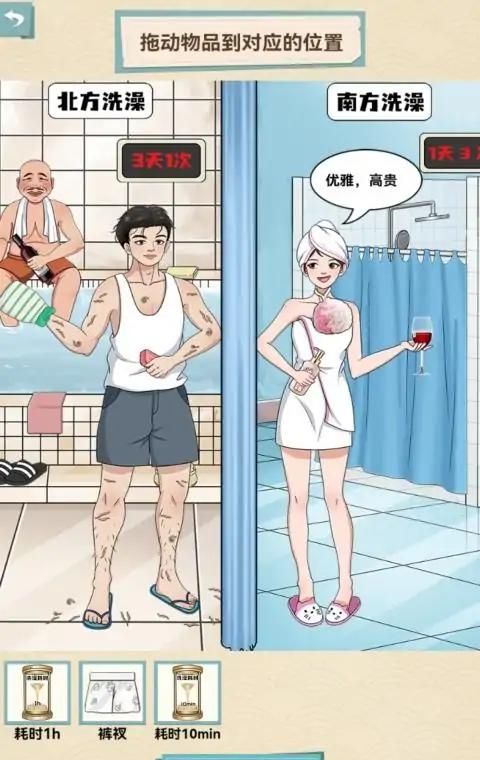 一代梗王