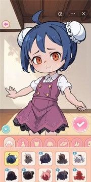 女儿养成日记