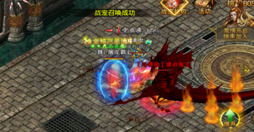 无双战车传奇