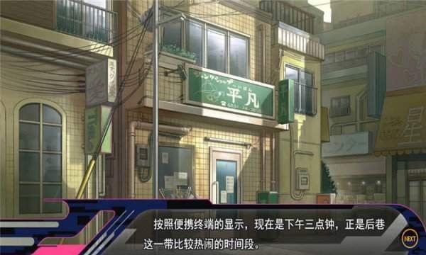 dmmd