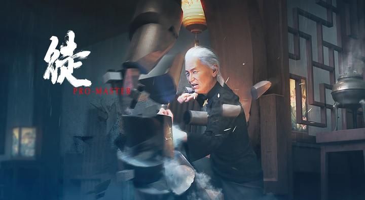 徒:Pre