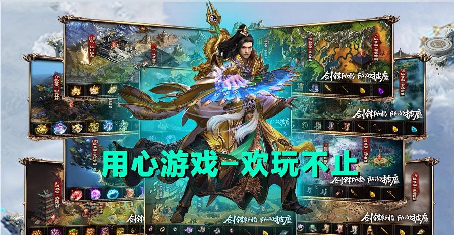 沙战起源小极品