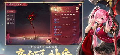 大唐无双