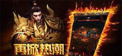 长久沉默复古传奇