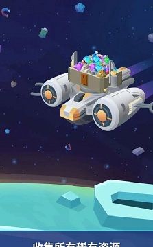 沙盒星球建造