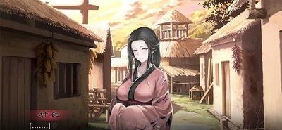 葬花