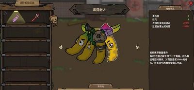 第一滴果酱