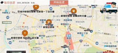 SIREN蔚蓝先锋