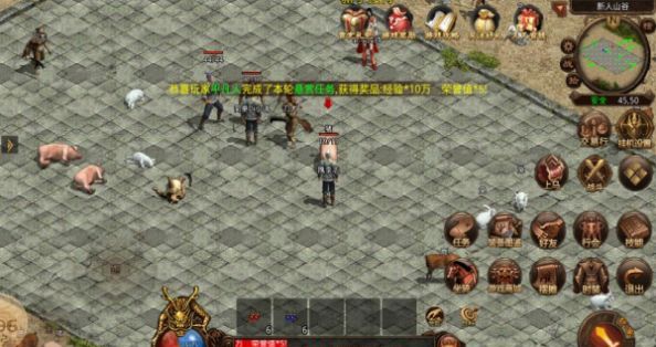 盘游剑来传世