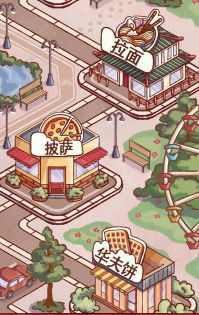 小镇生活咖啡馆