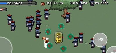 道士先生