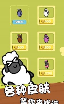 趣味画线
