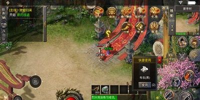 神工传奇
