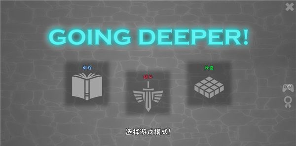 殖民地建筑模拟器