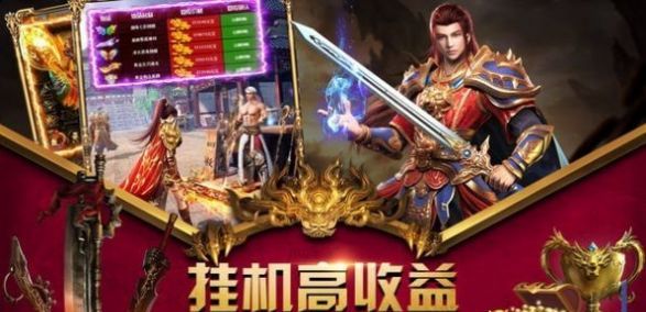 初心打金单职业