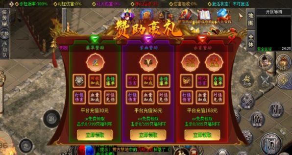 肥肠名将超超超变