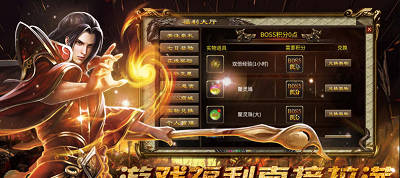 精装沉默之都传奇