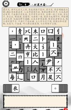 当学霸有多好