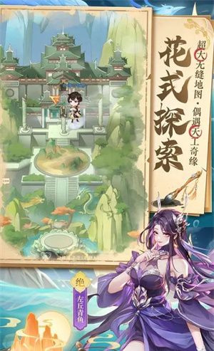 元尊