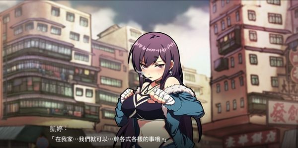女拳主义