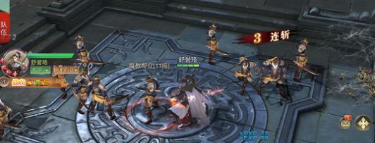 武神将军