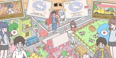袖珍情侣